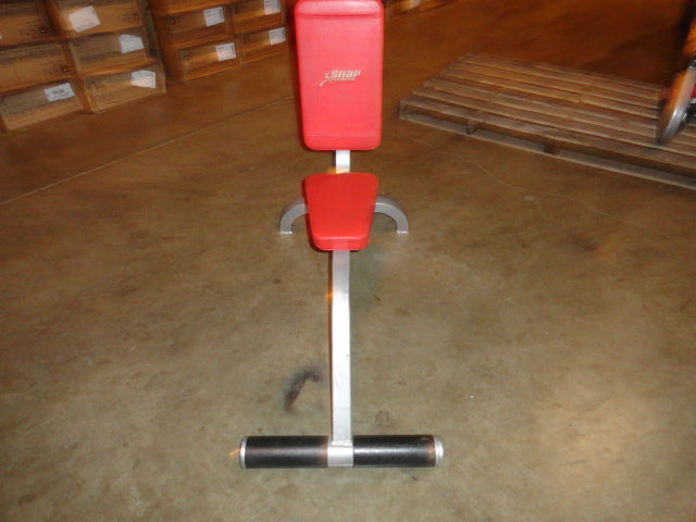 Cybex Utility Bench
