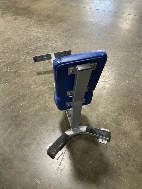 Hammer Strength Utility Seat Dumbbell Bench