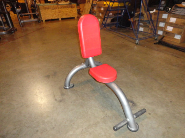 Matrix Fitness Utility Seat G3-FW84