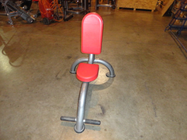 Matrix Fitness Utility Seat G3-FW84