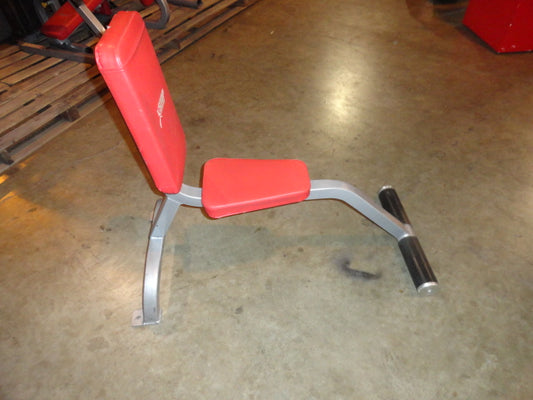 Cybex Utility Bench