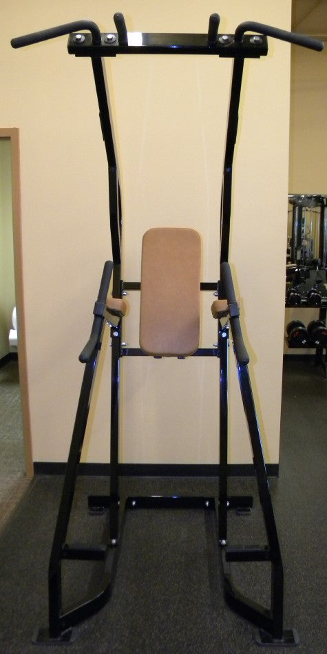 Hammer Strength Chin/Dip/Leg Raise