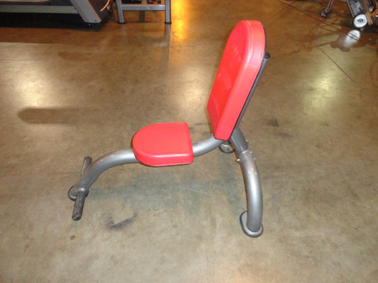 Matrix Fitness Utility Seat G3-FW84