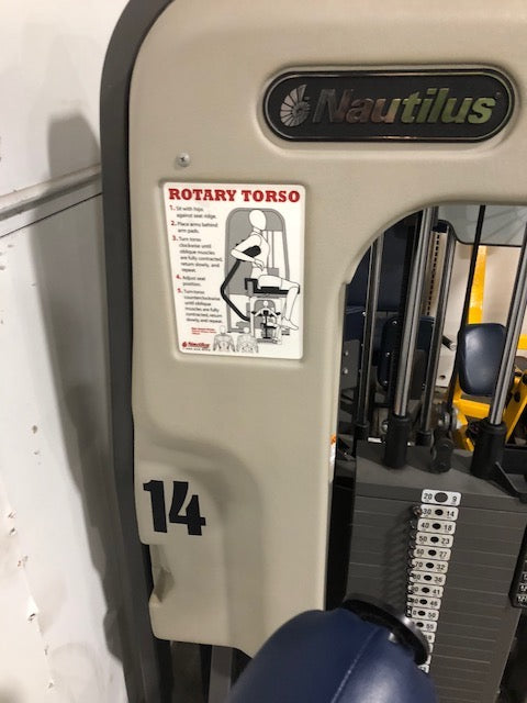 Nautilus 2st Rotary Torso – Midwest Used Fitness Equipment